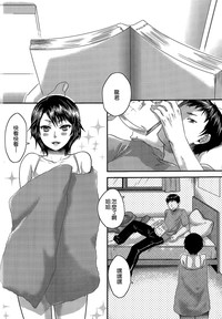 第123頁圖