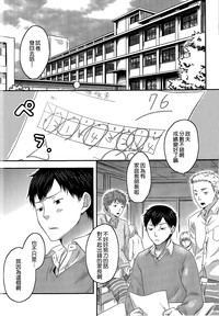 第147頁圖