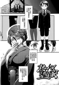 第171頁圖