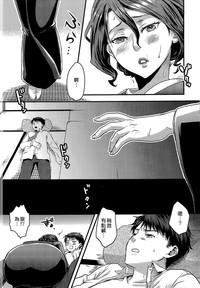 第175頁圖
