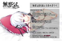 第231頁圖