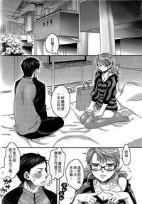 第35頁圖