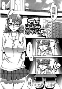 第55頁圖