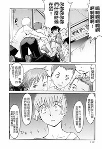 第115頁圖
