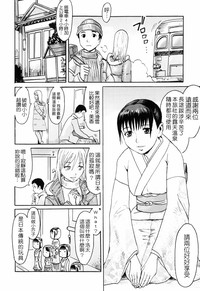 第131頁圖