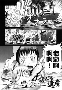 第155頁圖