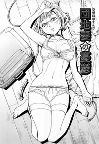 第179頁圖