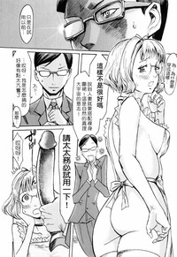第187頁圖