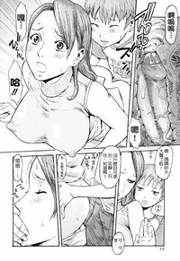 第23頁圖