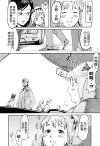 第47頁圖