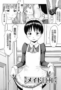 第59頁圖