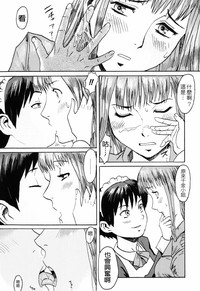 第67頁圖