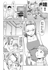 第83頁圖