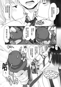 第7页图