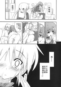 第27頁圖