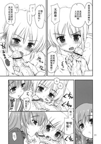 第31頁圖