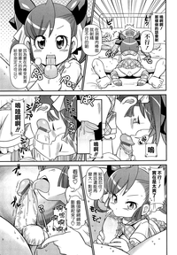 第127页图