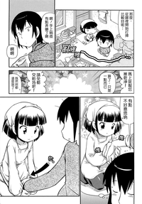 第139页图