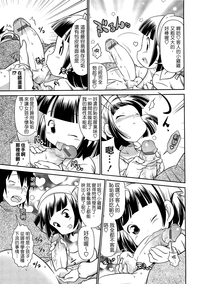 第143页图