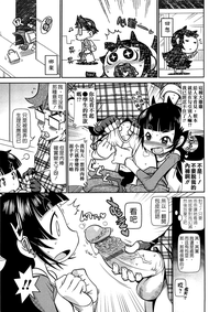 第155页图