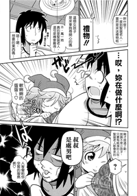 第167页图