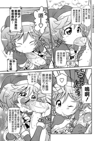 第171页图