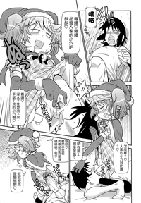 第175页图