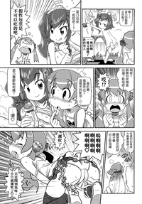 第183页图