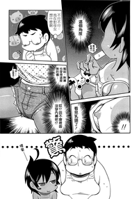 第39页图