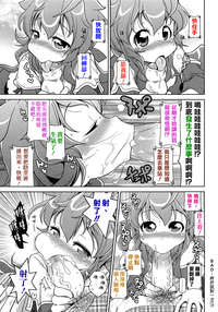 第55页图