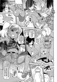 第59页图