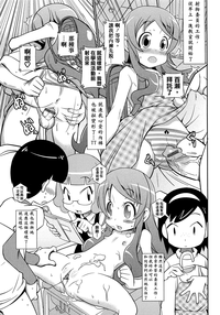 第79页图