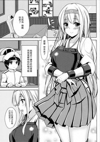 第3页图