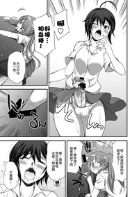 第11页图