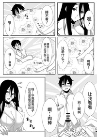 第31页图