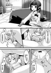 第43页图