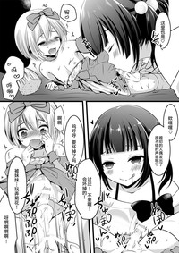 第47页图