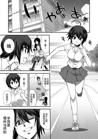 第7页图