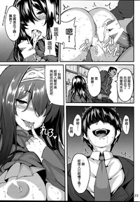 第23頁圖