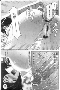 第123頁圖