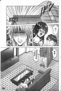 第147頁圖