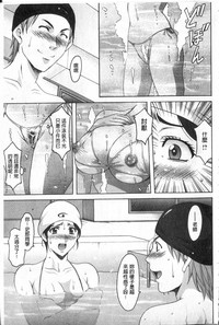 第91頁圖