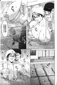 第95頁圖