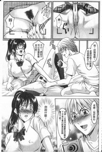 第99頁圖