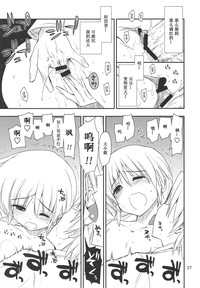 第27頁圖