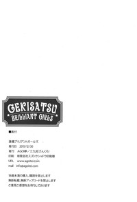 第31頁圖