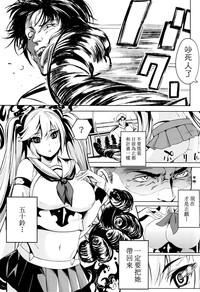 第19頁圖