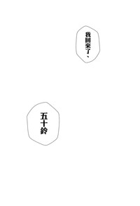 第35頁圖