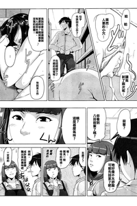 第23页图