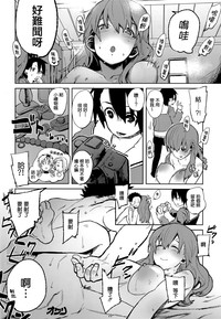 第19頁圖